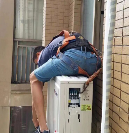 金安空调移机